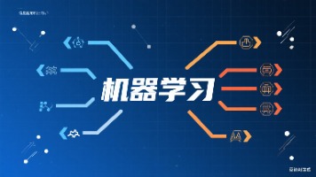 机器学习专栏：Python实现随机森林预测