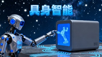 具身智能：零基础入门睿尔曼机械臂（一）——从硬件准备到首次运行全攻略